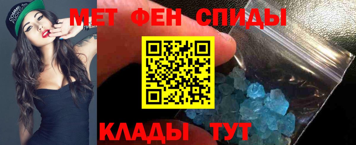 АМФ VHQ  Вход с VPN  Нарьян-Мар 