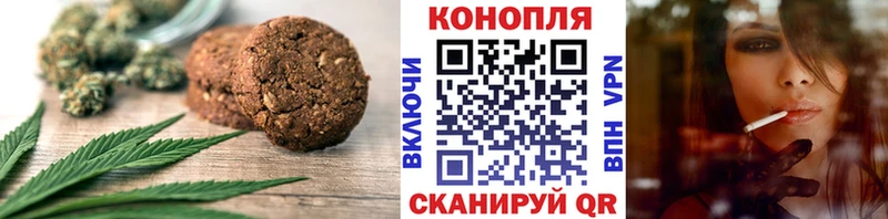 Cannafood конопля  купить наркотики сайты  Нарьян-Мар 