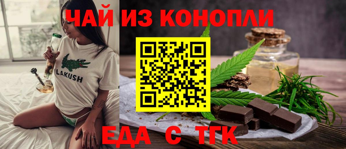 Метадон Нарьян-Мар