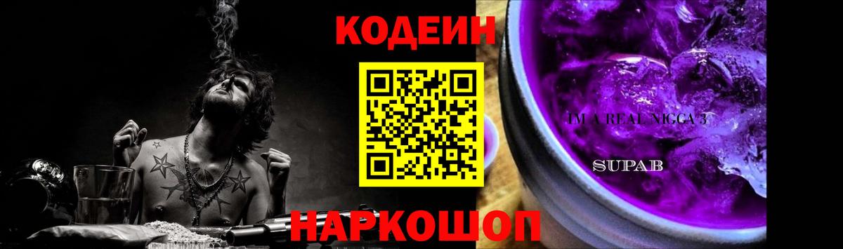 МЕФ Нарьян-Мар