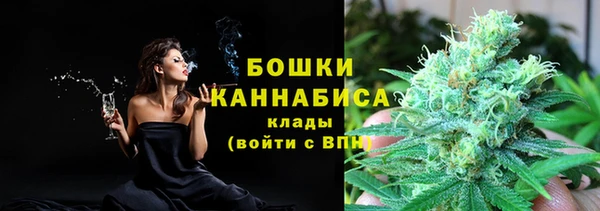трава Остров