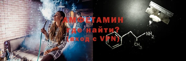 трава Остров