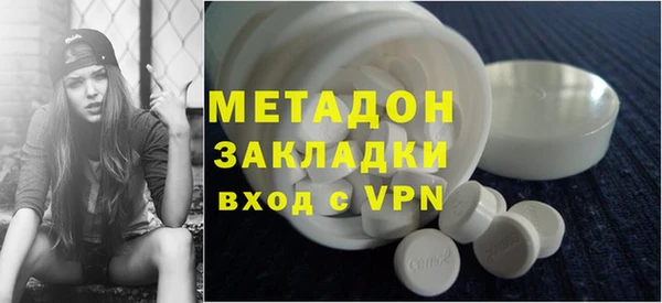 спиды Нязепетровск
