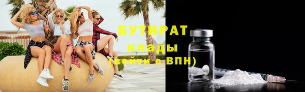 кокаин Няндома