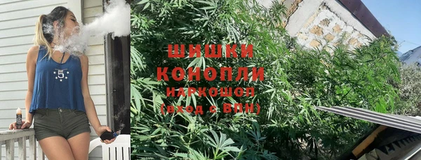 гидропоника Осташков