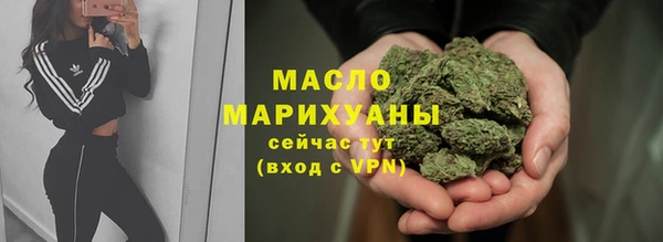 трава Остров