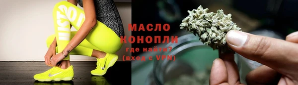 гашик Нягань