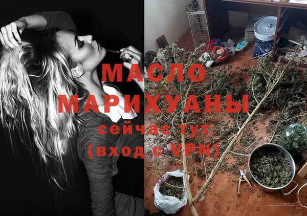 гашик Нягань