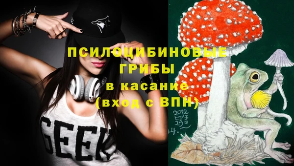 кокаин Няндома