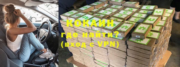 трава Остров