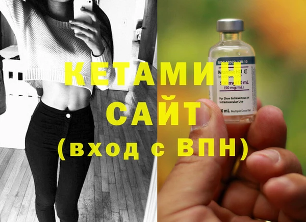 гашик Нягань