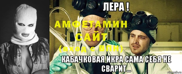гашик Нягань