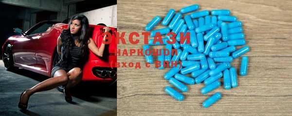 гидропоника Осташков