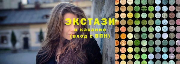 гашик Нягань