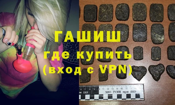 спиды Нязепетровск