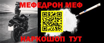 ALPHA PVP Дубна