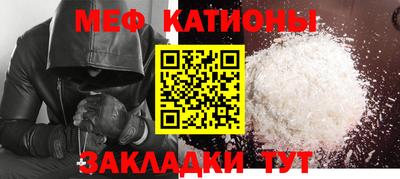 каннабис Апрелевка