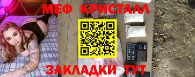 ALPHA PVP Дубна