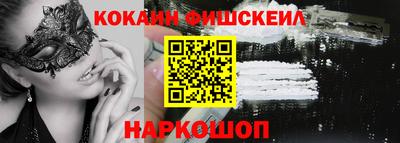 ALPHA PVP Дубна