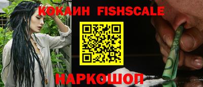 марки lsd Апшеронск