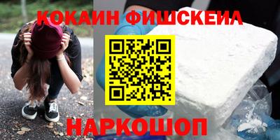 марки lsd Апшеронск