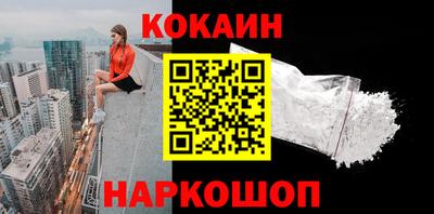 винт Донской