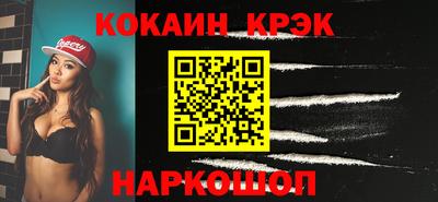 винт Донской