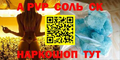 мяу мяу мука Аргун