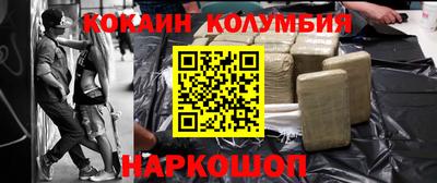 ALPHA PVP Дубна
