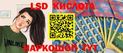 ALPHA PVP Дубна