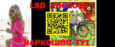 ALPHA PVP Дубна