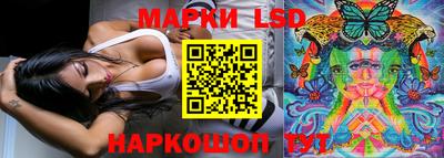 ALPHA PVP Дубна