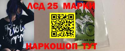 каннабис Апрелевка