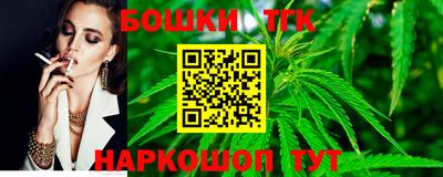 ALPHA PVP Дубна
