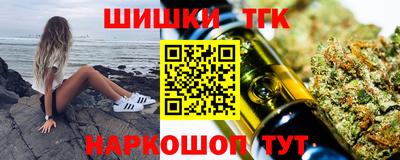 ALPHA PVP Дубна