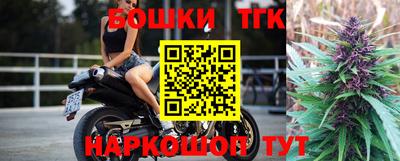 винт Донской