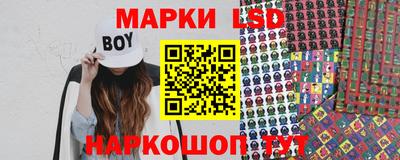 винт Донской