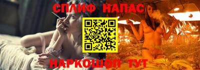 винт Донской
