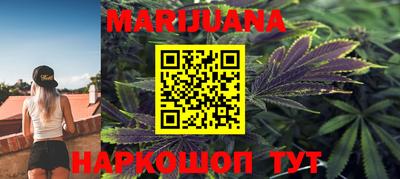 марки lsd Апшеронск