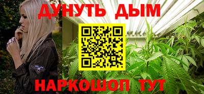 марки lsd Апшеронск