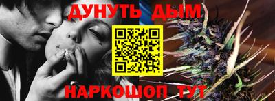 мескалин Донецк