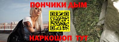 мяу мяу мука Аргун