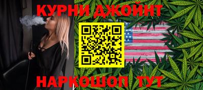 марки lsd Апшеронск