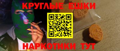 марки lsd Апшеронск