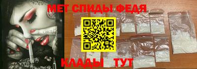 винт Донской