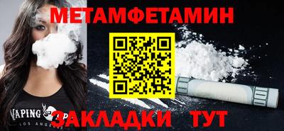 винт Донской