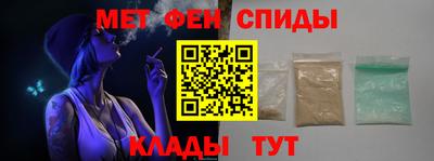 ALPHA PVP Дубна