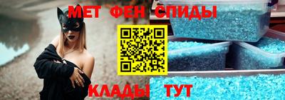 прущая мука Азнакаево