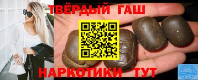 ALPHA PVP Дубна