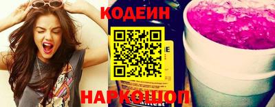 винт Донской